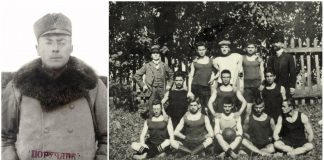 Як наші предки грали в копаний м'яч, або футбольні поради від Петра Франка