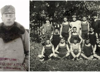 Як наші предки грали в копаний м'яч, або футбольні поради від Петра Франка