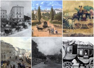 Транспортні комунікації Галичини, Буковини та Закарпаття до появи залізниць