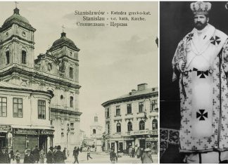 Станіславівський єпископ Андрей Шептицький. Фрагмент біографії о. Климента — брата Митрополита