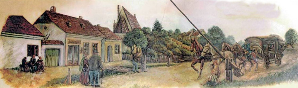 Внутрішня митниця ("рогачка"), сучасний малюнок.