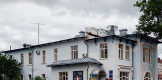 Будинок по вулиці Петлюри, 17 в Рівному