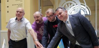 Погашення марки на підтримку Олега Сенцова