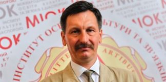 Григорій Купріянович