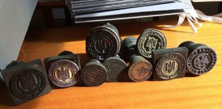 Архів уряду ЗУНР у Римі