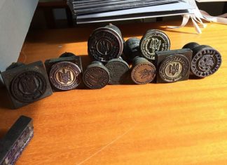 Архів уряду ЗУНР у Римі