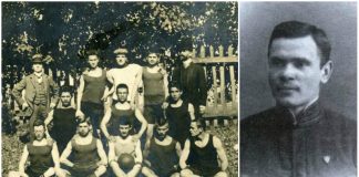 Як наші предки грали в копаний м'яч, або поради сторічної давнини від Степана Гайдучка