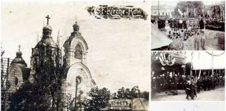 Як цар у Рівному собор закладав