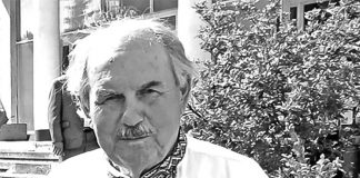 Ярема Ткачук