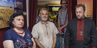 Відкриття фотовиставки Зеновія Білоуса “Це моя Україна...”