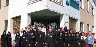 1. Учасники Першої наукової конференції, присвяченої пам’яті о. Кирила Селецького