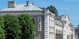 Залізничний вокзал у Дрогобичі. Сучасне фото.