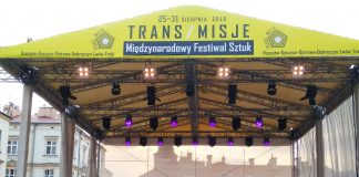 Заньківчани на міжнародному фестивалі мистецтв TRANS/MISJE