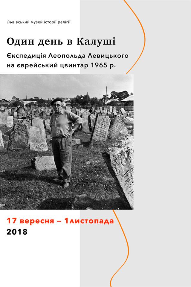 41603600_1894406620595931_1904565730871869440_n