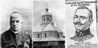 Діяльність Казимира Шептицького на політичній і громадській ниві Галичини у 1904–1905 рр. Фрагмент біографії