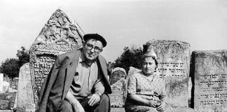 Левицький і його дружина Євгенія Надлер