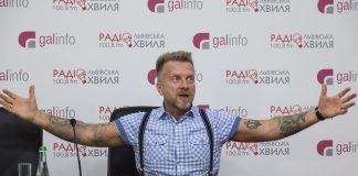 Антін Мухарський