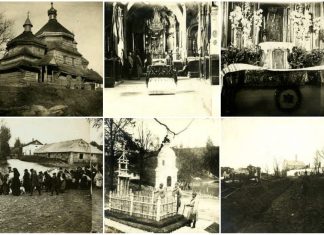 Храм села Коцурів на столітніх об'ємних зображеннях