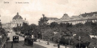 Кінний трамвай на сучасному проспекті Свободи. Стара листівка із колекції трамвайного депо №1