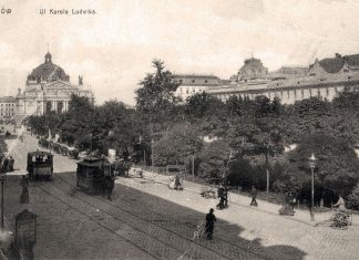 Кінний трамвай на сучасному проспекті Свободи. Стара листівка із колекції трамвайного депо №1