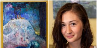 "Едемський сад" Катерини Резніченко, або серйозний мистецький дебют