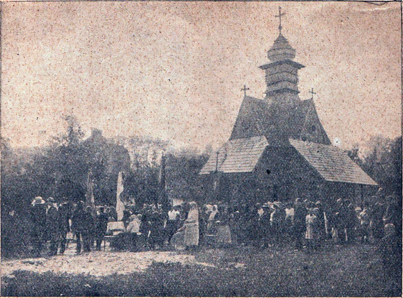 Стара, дерев'янна церковця на Клепарові подарована Іваном Левинським