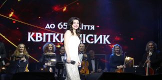 Оксана Муха