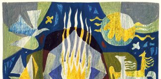 Стефанія Шабатура. Ватра (проек гобелену).