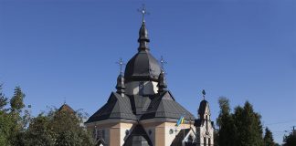 Церква св. Андрія Первозванного на Клепарові, 2018 р. Проєктував Євген Нагірний