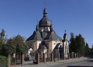 Церква св. Андрія Первозванного на Клепарові, 2018 р. Проєктував Євген Нагірний
