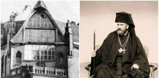 Голова Галицького лісового товариства. Фрагмент біографії о. Климентія Шептицького за 1908 рік