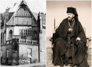 Голова Галицького лісового товариства. Фрагмент біографії о. Климентія Шептицького за 1908 рік