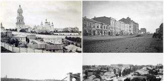 Волинянин Франц де Мезер, або розкуркулений медаліст київської фотографії