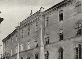 Народний Дім. Світлина опублікована у виданні: Альбом Українського Львова. Види Львова і знимки українських культурно-освітніх, господарських і інших установ та підприємств. – Львів: Накладом видавничої кооперативи “Національне об’єднання”, 1930. – С. 19.