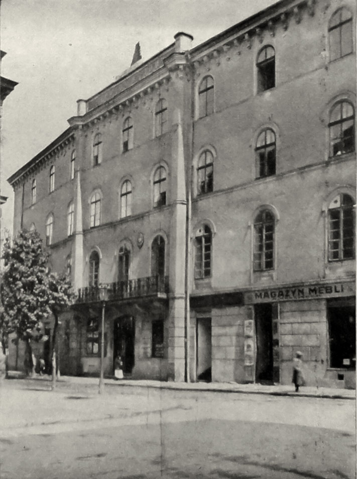 Народний Дім. Світлина опублікована у виданні: Альбом Українського Львова. Види Львова і знимки українських культурно-освітніх, господарських і інших установ та підприємств. – Львів: Накладом видавничої кооперативи “Національне об’єднання”, 1930. – С. 19.