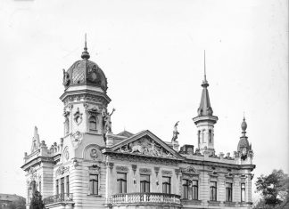 Національний музей у Львові, (сучасна вулиця Драгоманова, 42), фото початку ХХ століття