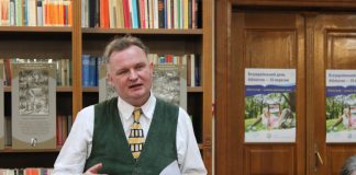 Юрій Садловський