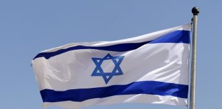 Прапор держави Ізраїль