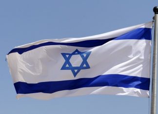 Прапор держави Ізраїль