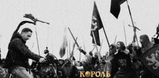 Знімальний процес фільму "Король Данило"