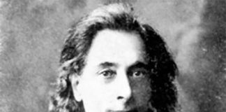 Імбер Нафталі Герц