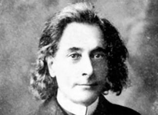 Імбер Нафталі Герц