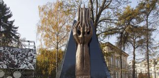 Пам'ятник ЗУНР та УГА у Львові