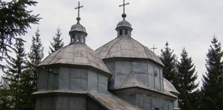 Так виглядала церква в Черепині до 2007 року. Фото, надане церковною громадою.