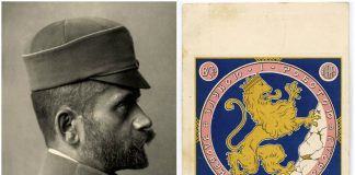 Листопадові бої за Львів зі щоденника Івана Боберського. 11 листопада 1918 року