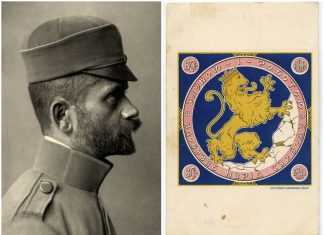 Листопадові бої за Львів зі щоденника Івана Боберського. 11 листопада 1918 року