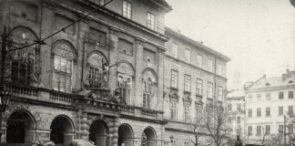 “Як видко зі знимки були в Ратуші і другі військові установи” – Степан Гайдучок. Листопад 1918 р. З приватного архіву Степана Гайдучка (м. Львів).