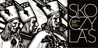 У Львові презентують виставку "Скочиляс. Польська ксилографія"