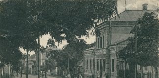 Вулиця Панська в Мостиськах, поштівка 1912 року