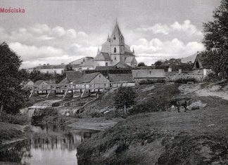 Мостиська, поштівка 1909 року